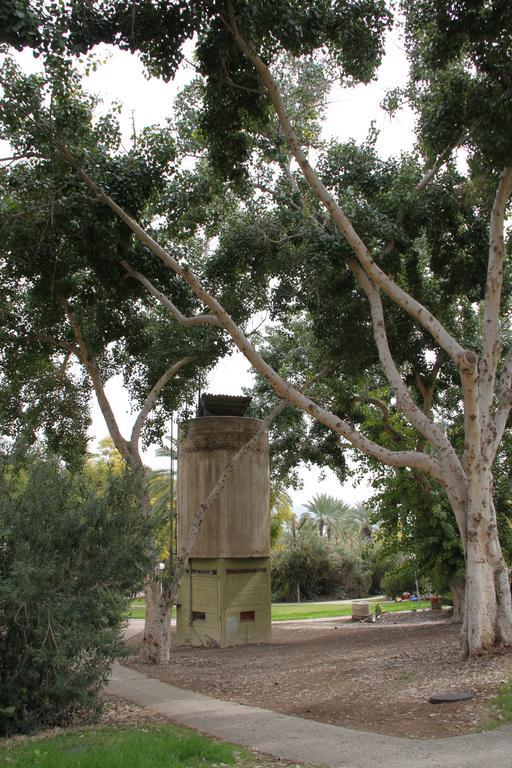 Kibbutz Tiratzvi - Country Lodging Tirat Zevi Εξωτερικό φωτογραφία